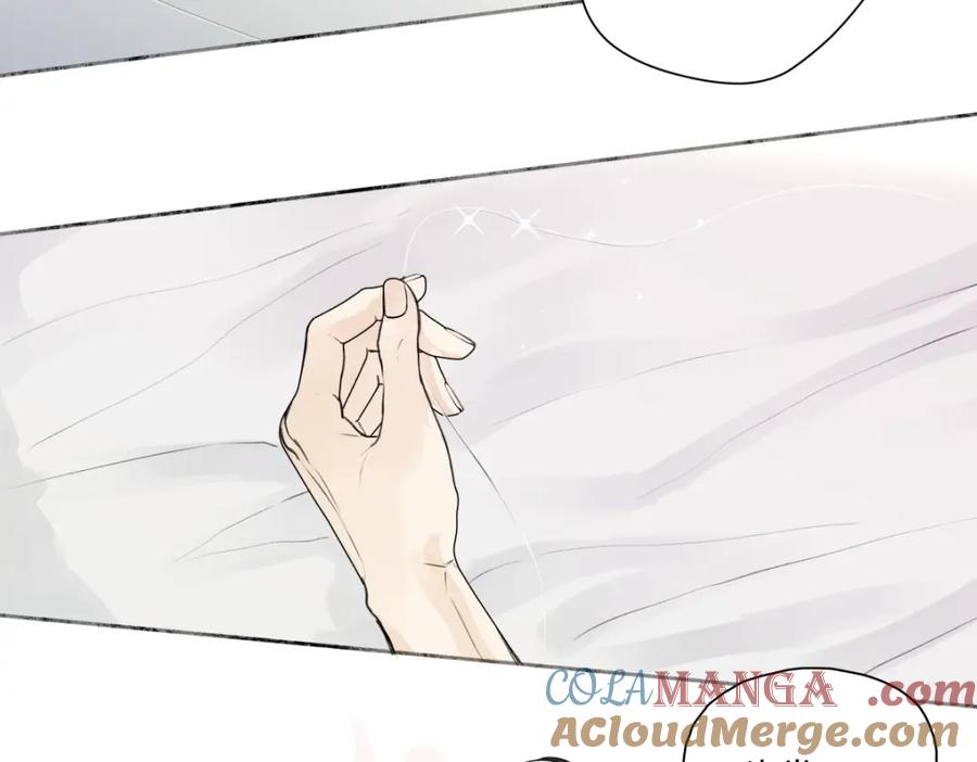 阳生小雪 - 64 无常 - 第77张图