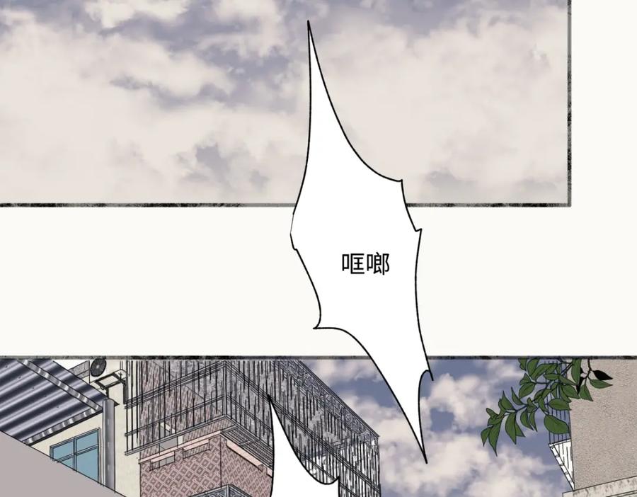 阳生小雪 - 64 无常 - 第3张图