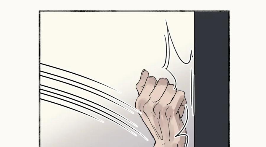 阳生小雪 - 64 无常 - 第8张图