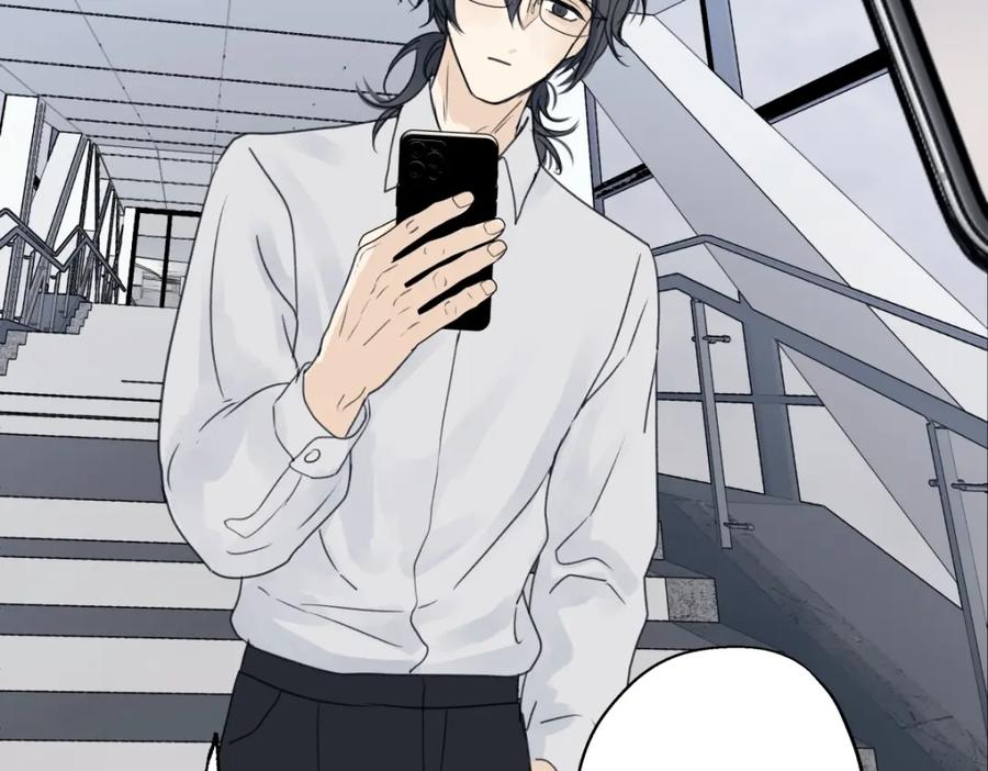 阳生小雪 - 64 无常 - 第92张图