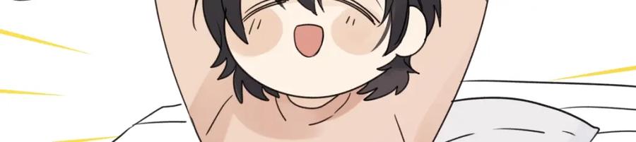 阳生小雪 - 64 无常 - 第60张图