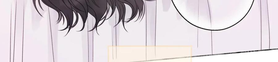 阳生小雪 - 64 无常 - 第88张图