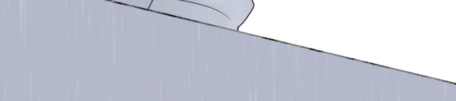 阳生小雪 - 64 无常 - 第106张图