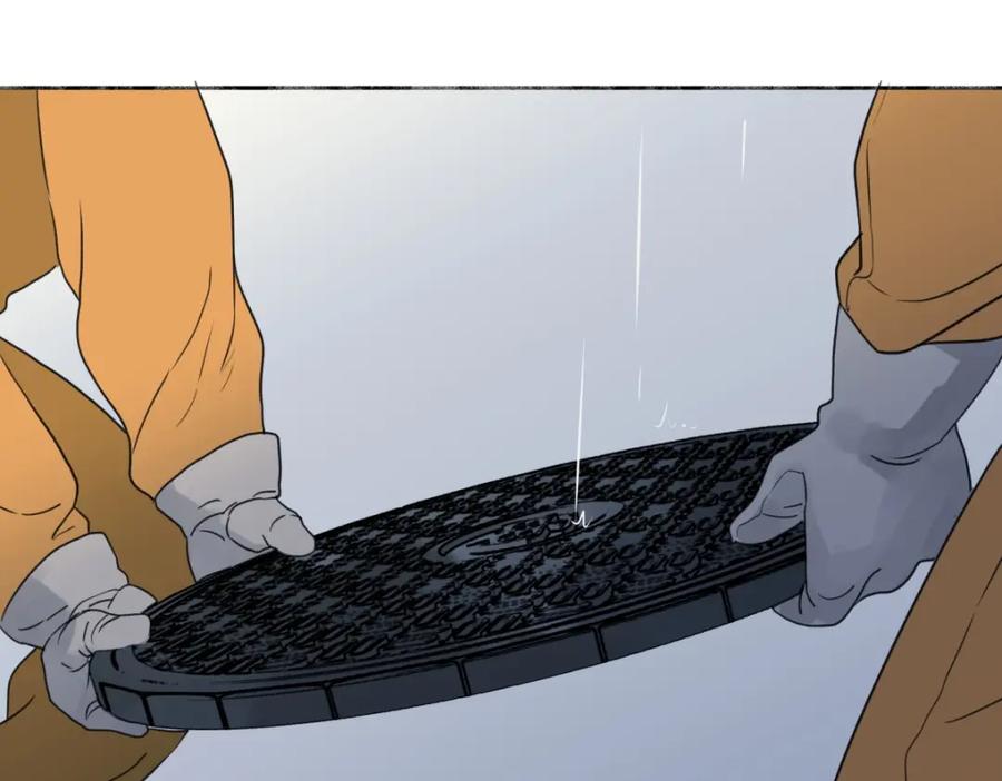 阳生小雪 - 64 无常 - 第22张图