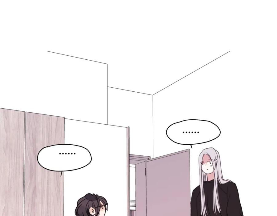 阳生小雪 - 64 无常 - 第46张图