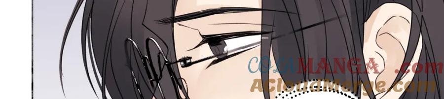 阳生小雪 - 64 无常 - 第57张图