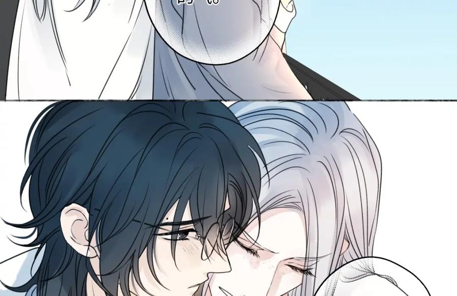 阳生小雪 - 64 无常 - 第72张图