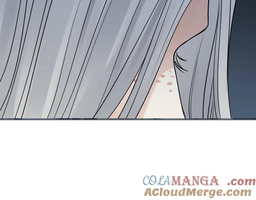 阳生小雪 - 65 死于冷漠 - 第117张图