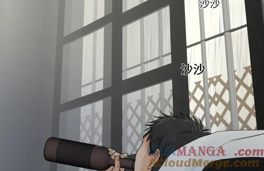 阳生小雪 - 65 死于冷漠 - 第21张图