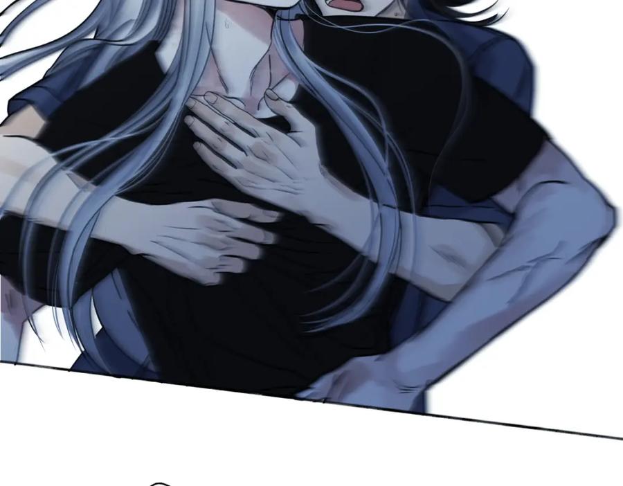 阳生小雪 - 65 死于冷漠 - 第68张图