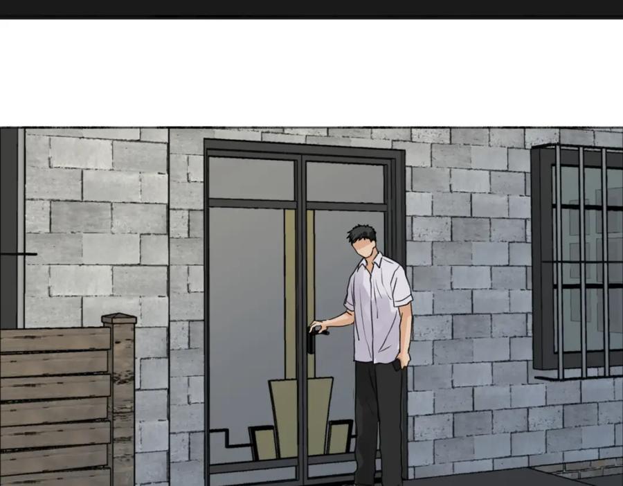 阳生小雪 - 65 死于冷漠 - 第43张图