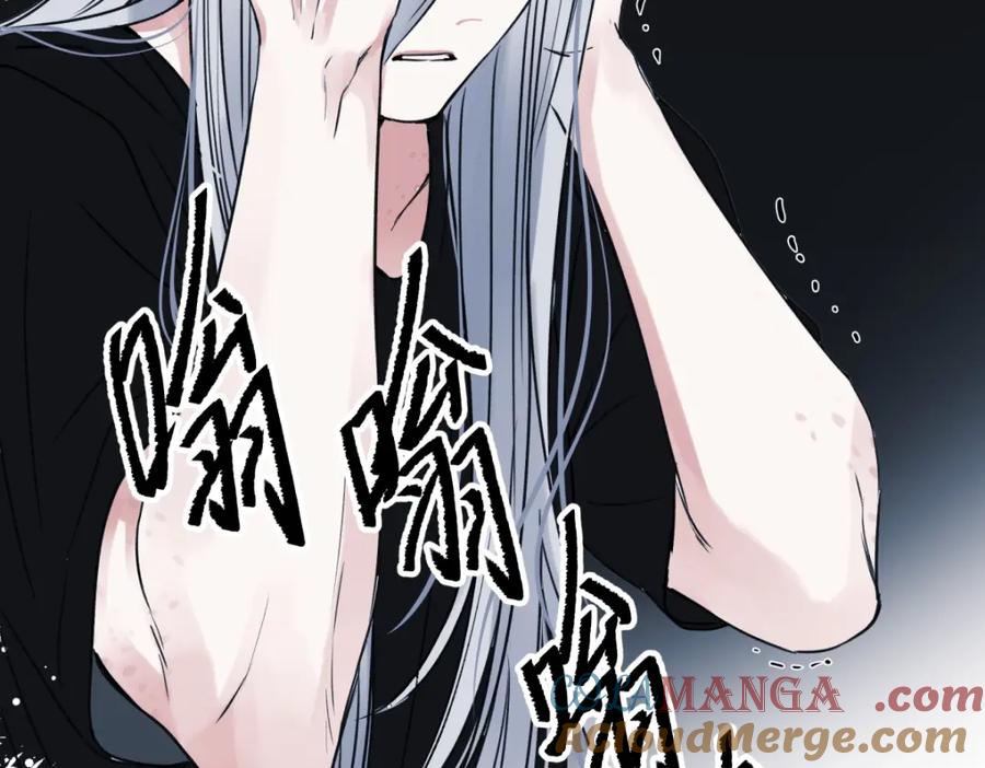 阳生小雪 - 65 死于冷漠 - 第9张图