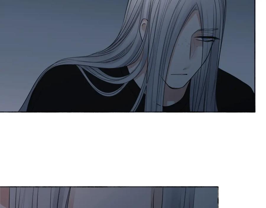 阳生小雪 - 65 死于冷漠 - 第84张图