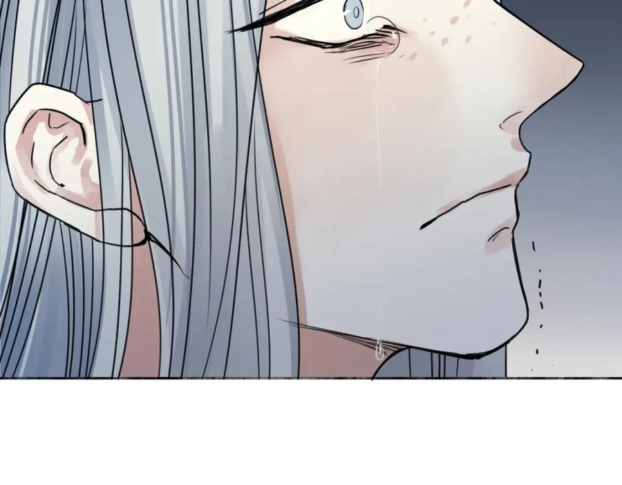 阳生小雪 - 65 死于冷漠 - 第70张图