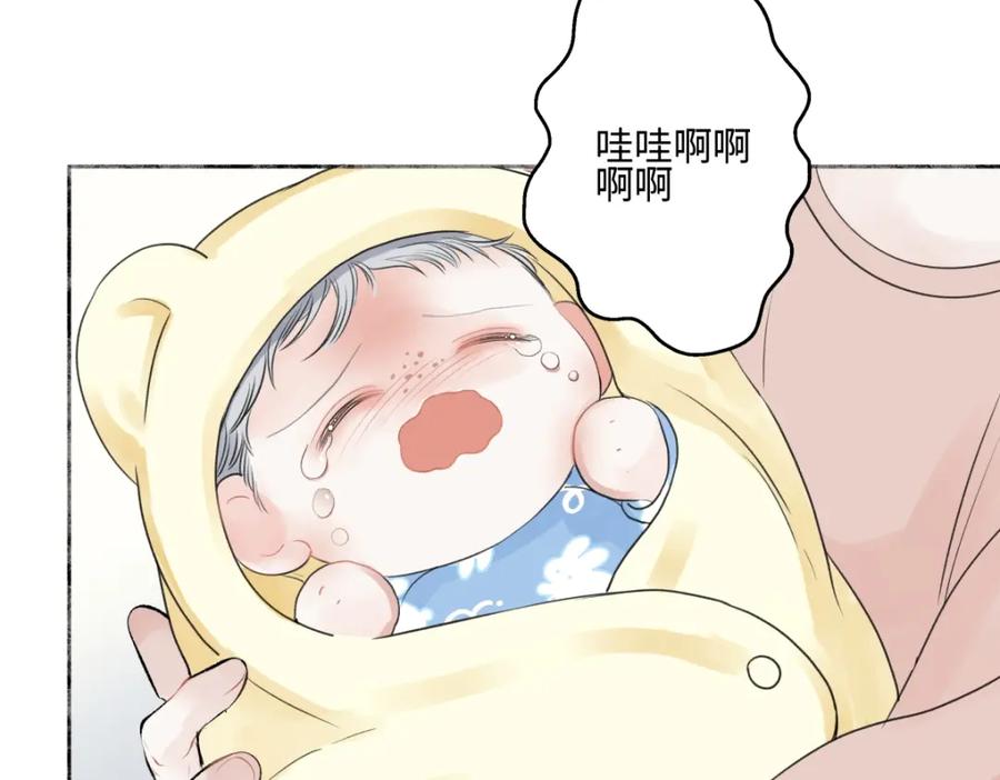 阳生小雪 - 65 死于冷漠 - 第32张图