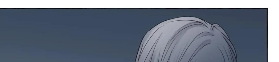 阳生小雪 - 65 死于冷漠 - 第83张图