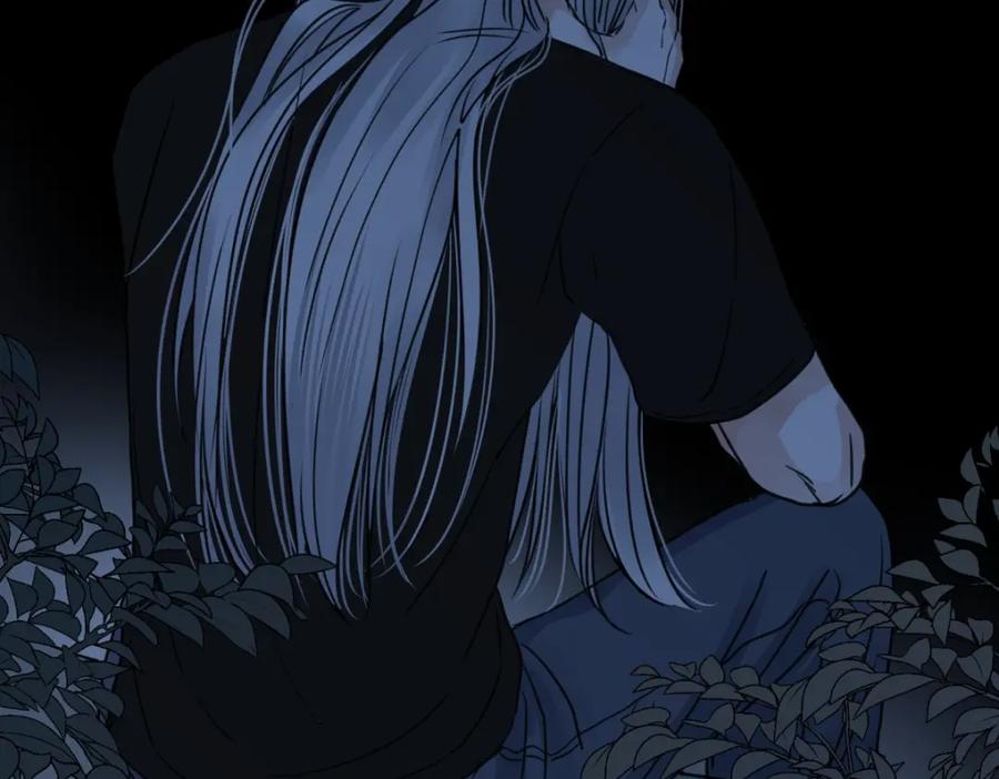 阳生小雪 - 65 死于冷漠 - 第94张图