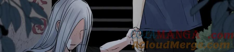 阳生小雪 - 65 死于冷漠 - 第113张图