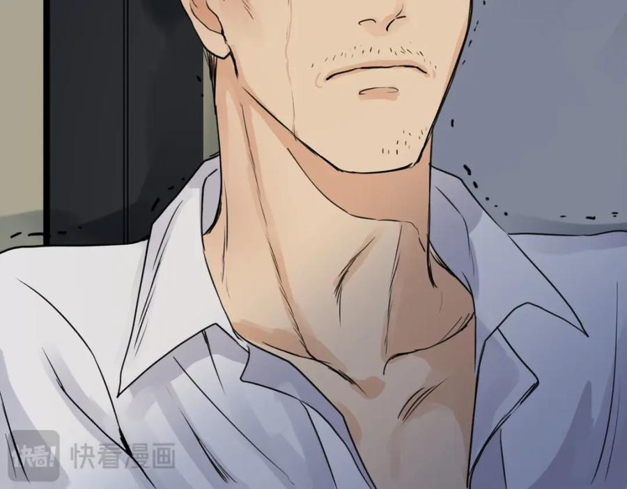 阳生小雪 - 65 死于冷漠 - 第76张图