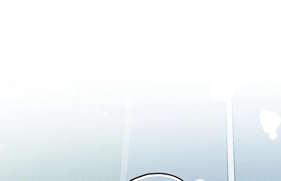 阳生小雪 - 66 她的模样 - 第36张图