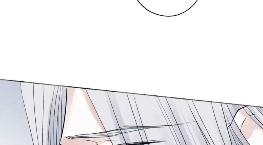 阳生小雪 - 66 她的模样 - 第88张图