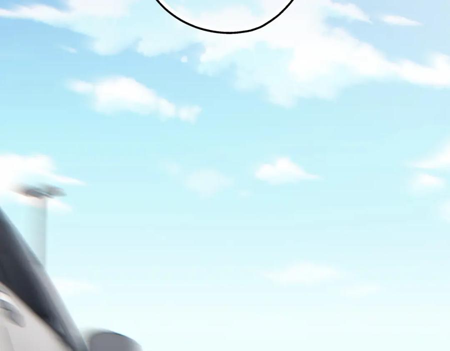 阳生小雪 - 66 她的模样 - 第64张图