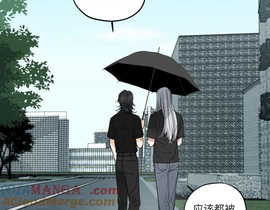 阳生小雪 - 66 她的模样 - 第13张图