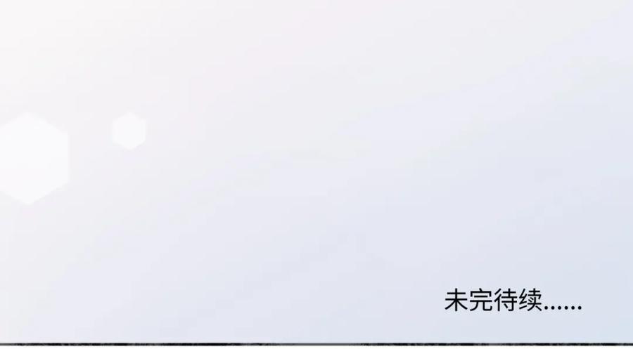 阳生小雪 - 67 生日快乐 - 第102张图