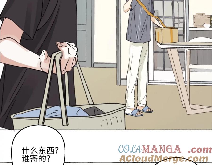 阳生小雪 - 67 生日快乐 - 第5张图