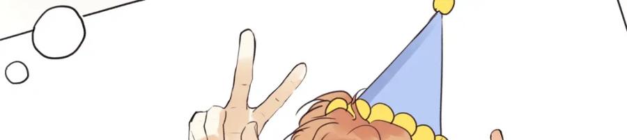 阳生小雪 - 67 生日快乐 - 第59张图