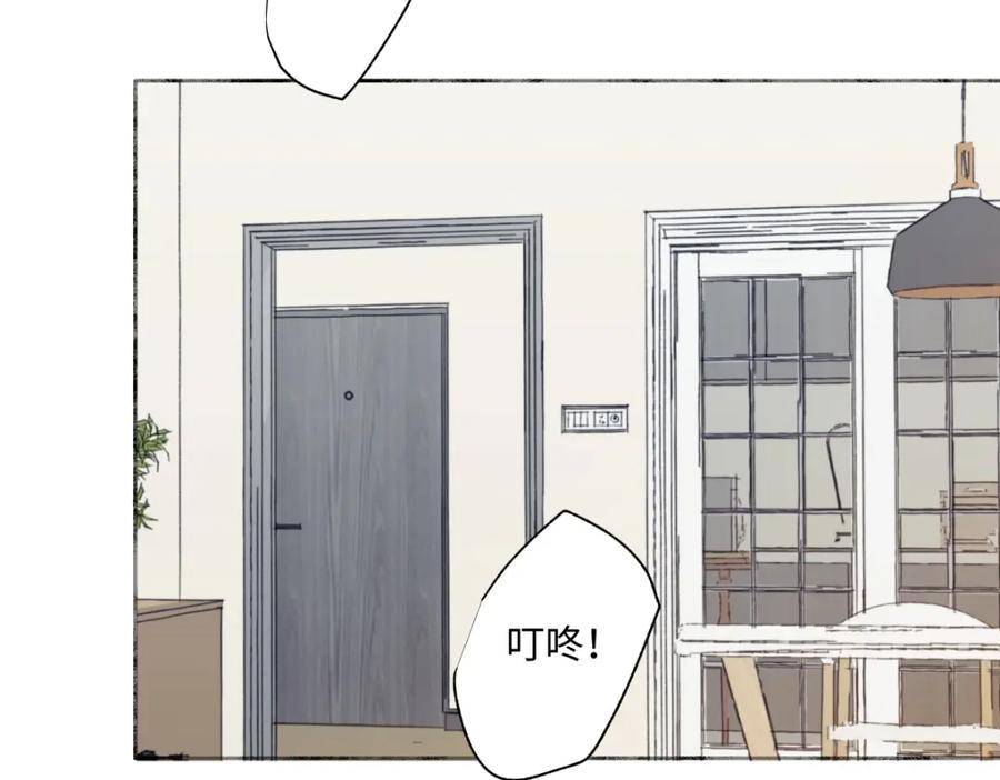 阳生小雪 - 67 生日快乐 - 第19张图