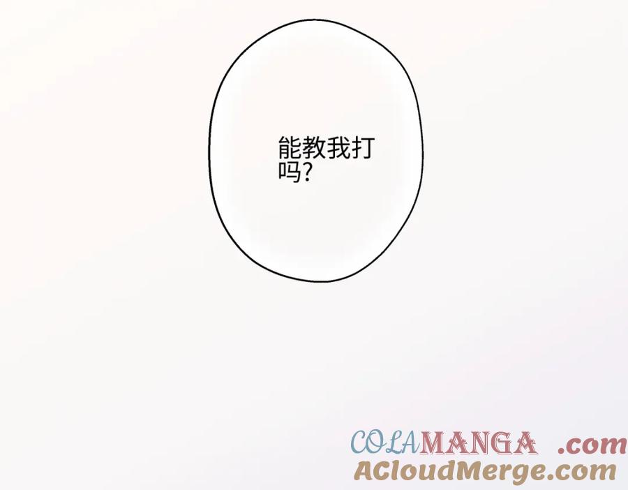 阳生小雪 - 67 生日快乐 - 第101张图