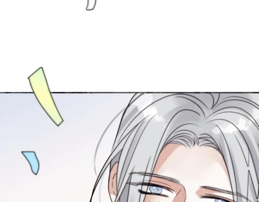 阳生小雪 - 67 生日快乐 - 第39张图