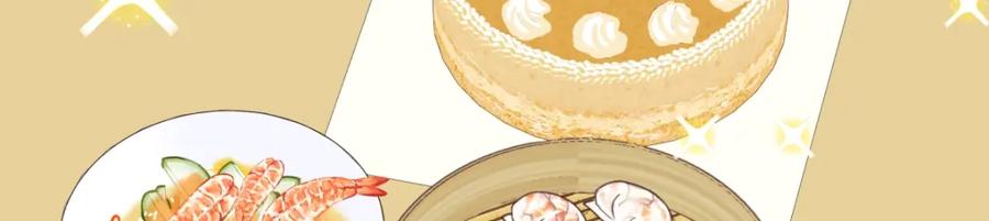 阳生小雪 - 67 生日快乐 - 第56张图