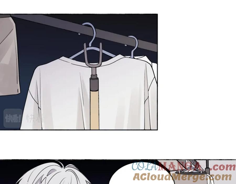 阳生小雪 - 06 不想 - 第13张图