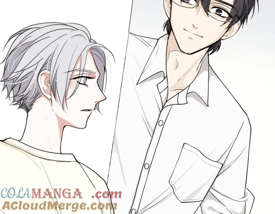 阳生小雪 - 06 不想 - 第4张图