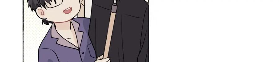 阳生小雪 - 06 不想 - 第20张图