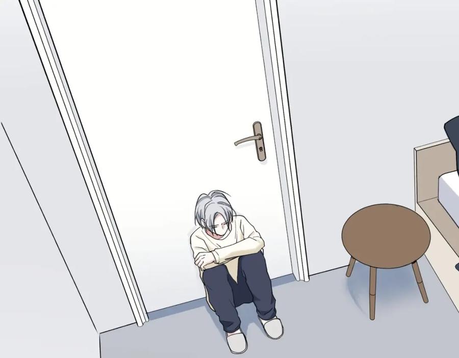 阳生小雪 - 06 不想 - 第39张图