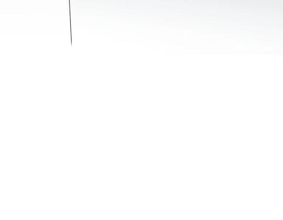 阳生小雪 - 06 不想 - 第41张图