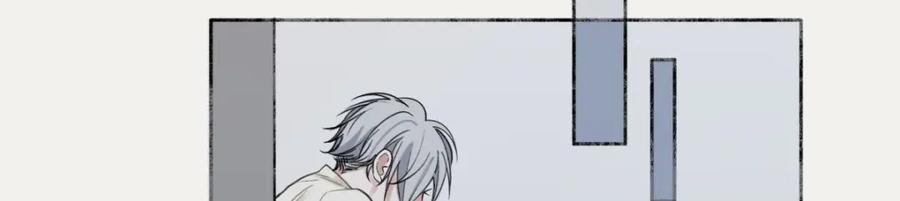 阳生小雪 - 06 不想 - 第72张图