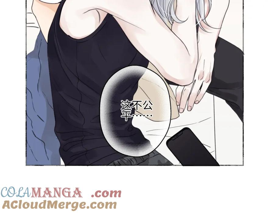 阳生小雪 - 花能灼热寂寥的心 - 第81张图