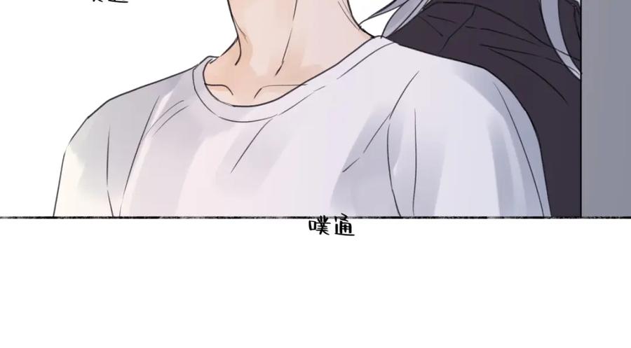 阳生小雪 - 花能灼热寂寥的心 - 第51张图