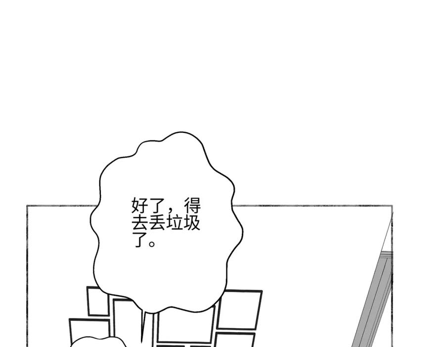 阳生小雪 - 花能灼热寂寥的心 - 第19张图