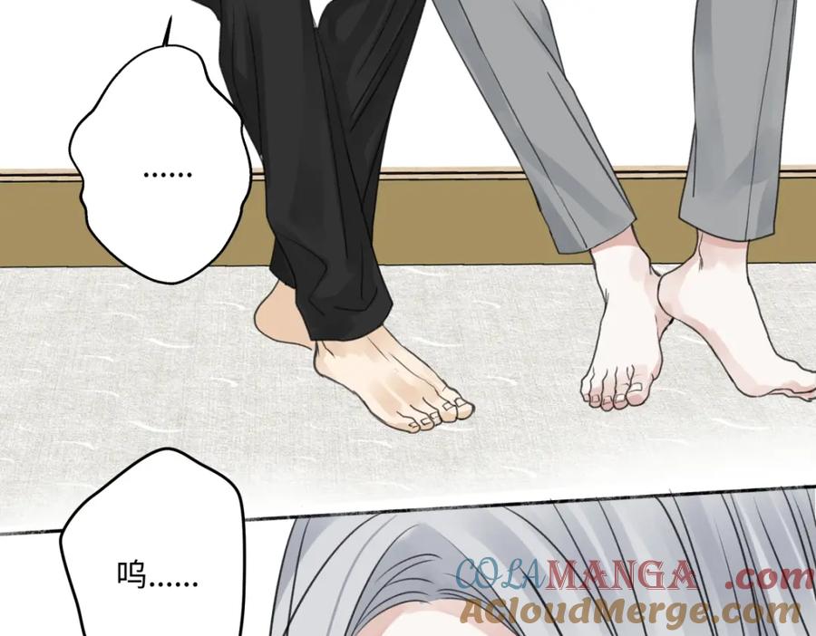 阳生小雪 - 花能灼热寂寥的心 - 第5张图