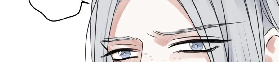 阳生小雪 - 花能灼热寂寥的心 - 第6张图