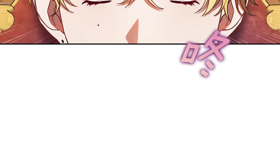 月光图书馆 - 第79话 谈判 - 第130张图