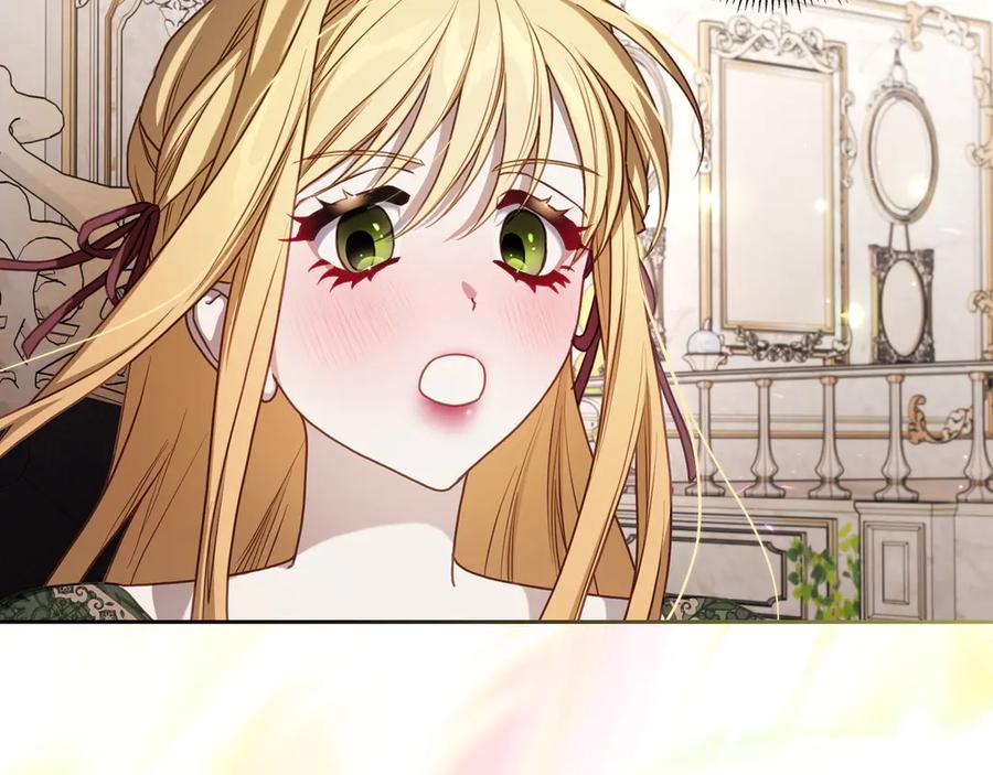 月光图书馆 - 第79话 谈判 - 第96张图