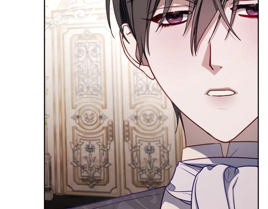 月光图书馆 - 第79话 谈判 - 第110张图