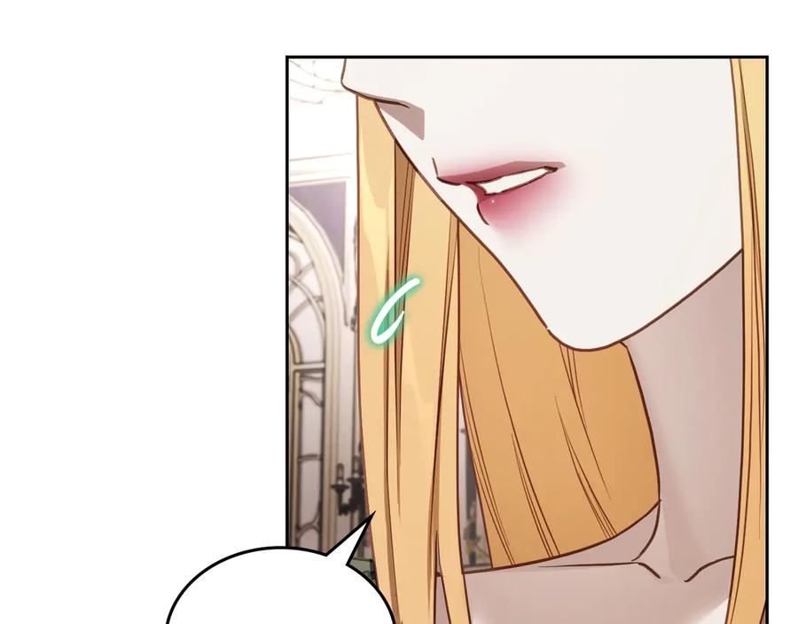 月光图书馆 - 第79话 谈判 - 第123张图