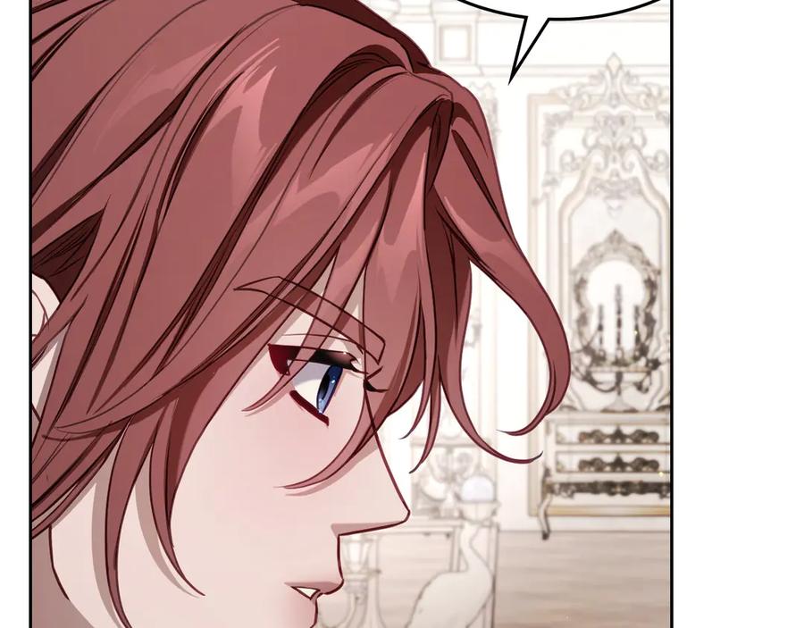 月光图书馆 - 第79话 谈判 - 第107张图